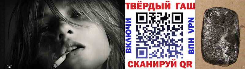 купить   ОМГ ОМГ сайт  Гашиш ice o lator  Бокситогорск 