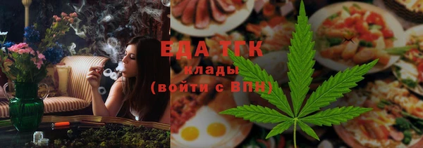 соль ск Алексин