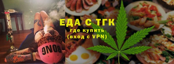 скорость Алзамай