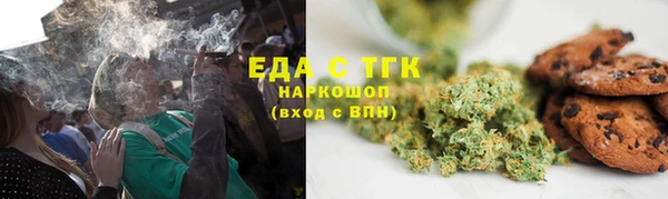 скорость Алзамай