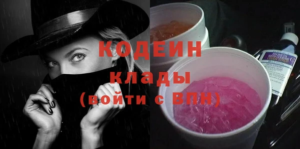 винт Приозерск