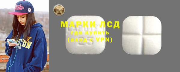 скорость Алзамай