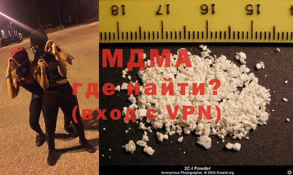 соль ск Алексин