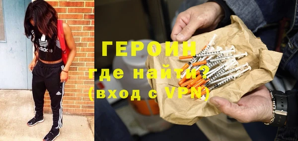 винт Приозерск