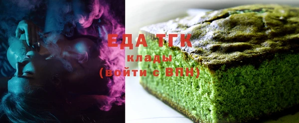 соль ск Алексин