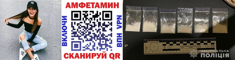 МЕТАМФЕТАМИН винт  мега рабочий сайт  Бокситогорск 