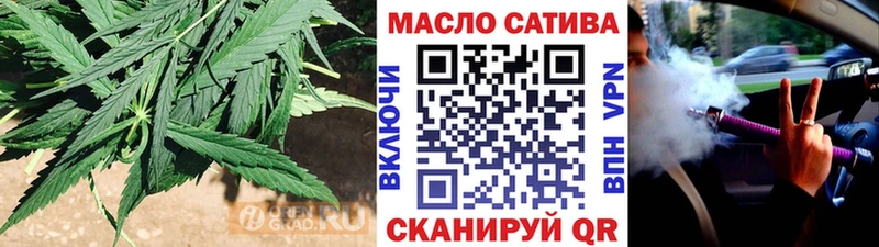 ссылка на мегу ONION  Бокситогорск  Дистиллят ТГК гашишное масло 