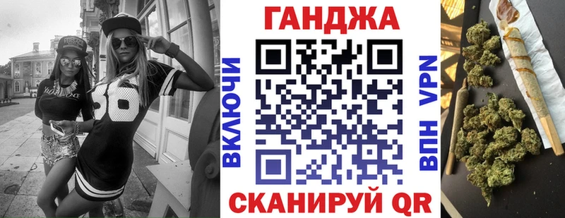 Бошки Шишки тримм  даркнет сайт  Бокситогорск 